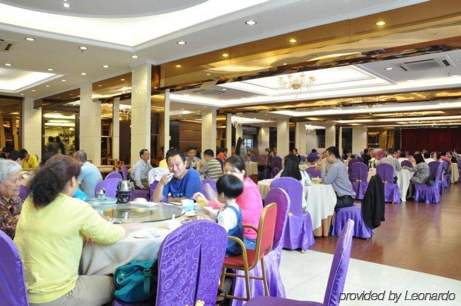 Grand Villa hotel Canton Esterno foto
