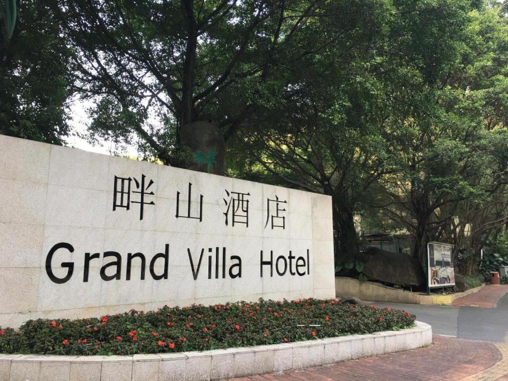 Grand Villa hotel Canton Esterno foto