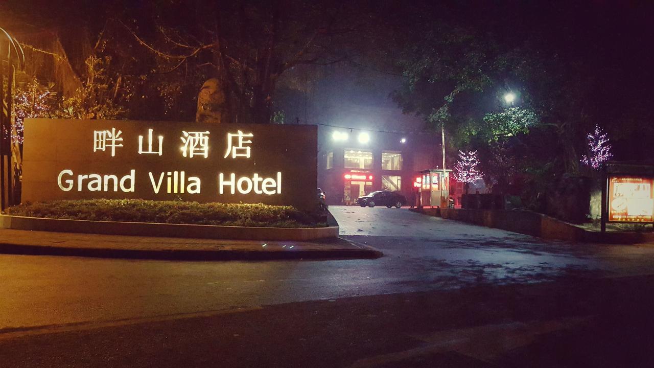 Grand Villa hotel Canton Esterno foto